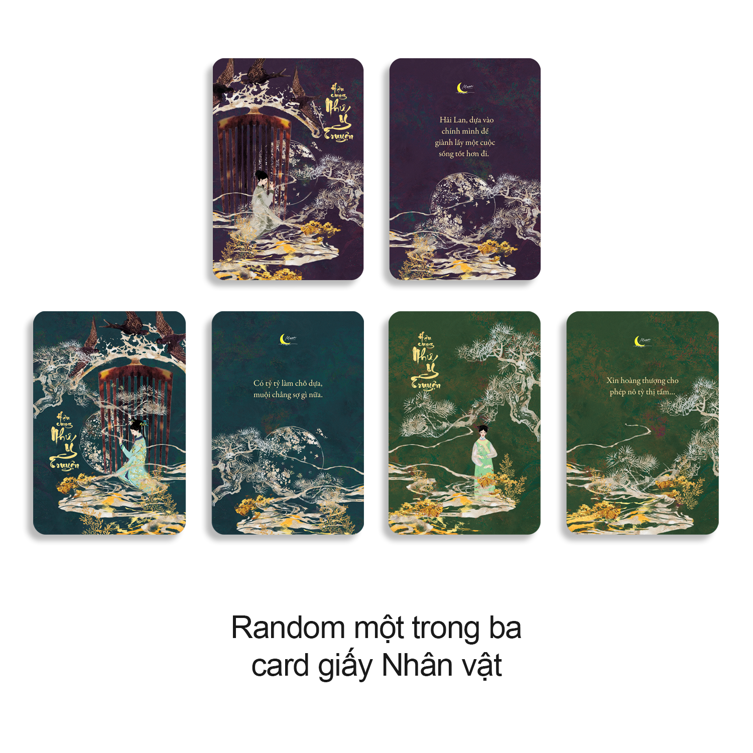 bộ hậu cung như ý truyện - tập 2 - tặng kèm bookmark lục giác bồi cứng + random một trong 3 card giấy nhân vật - Ảnh 4