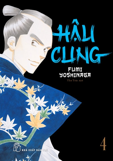 Bộ Hậu Cung - Tập 4 - Ảnh 2