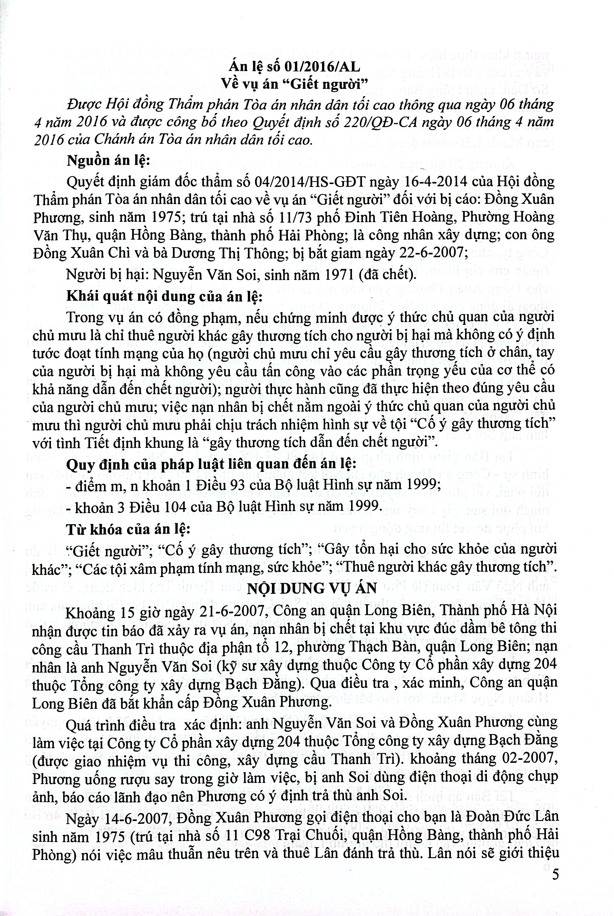 Bộ Hệ Thống 82 Án Lệ Việt Nam Hiện Hành - Ảnh 5