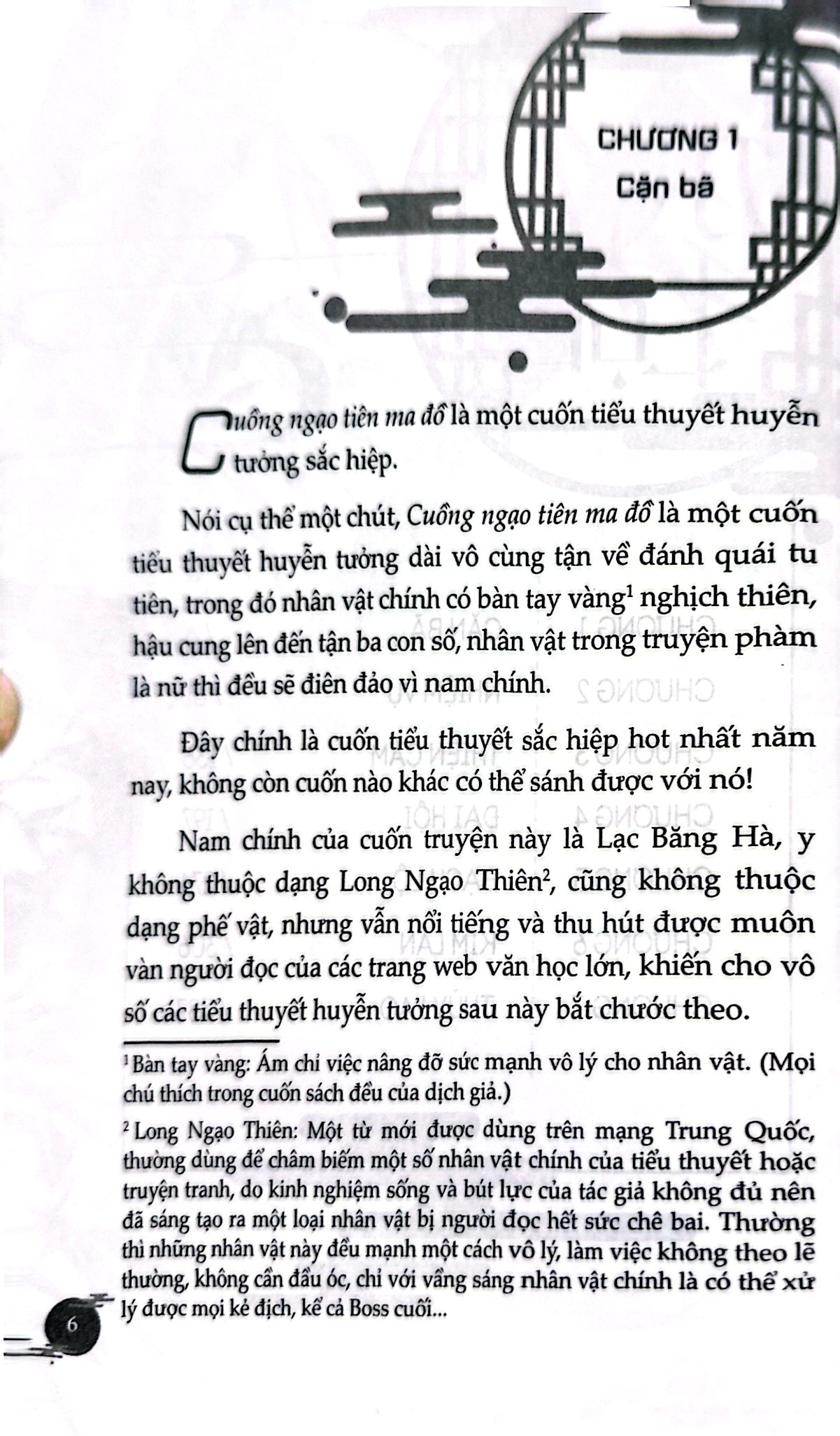 Bộ Hệ Thống Tự Cứu Của Nhân Vật Phản Diện - Tập 1 (Tái Bản 2024) - Ảnh 4