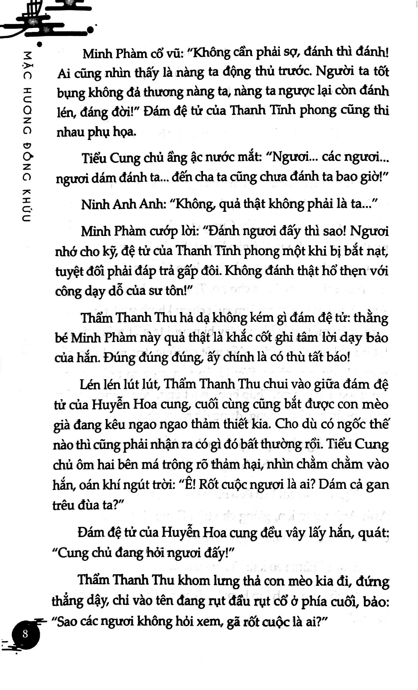 Bộ Hệ Thống Tự Cứu Của Nhân Vật Phản Diện - Tập 2 (Tái Bản 2024) - Ảnh 7