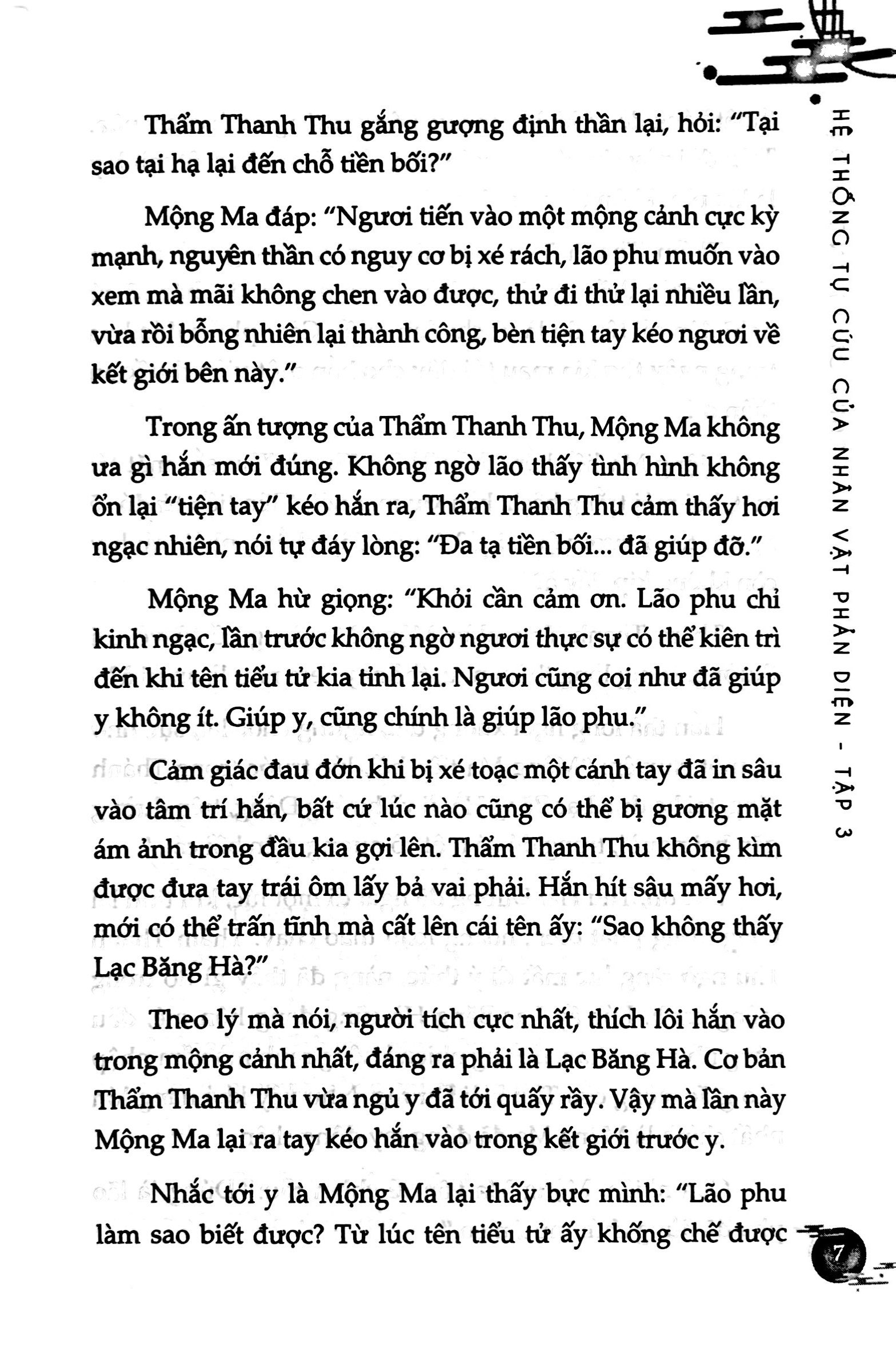 Bộ Hệ Thống Tự Cứu Của Nhân Vật Phản Diện - Tập 3 (Tái Bản 2024) - Ảnh 6