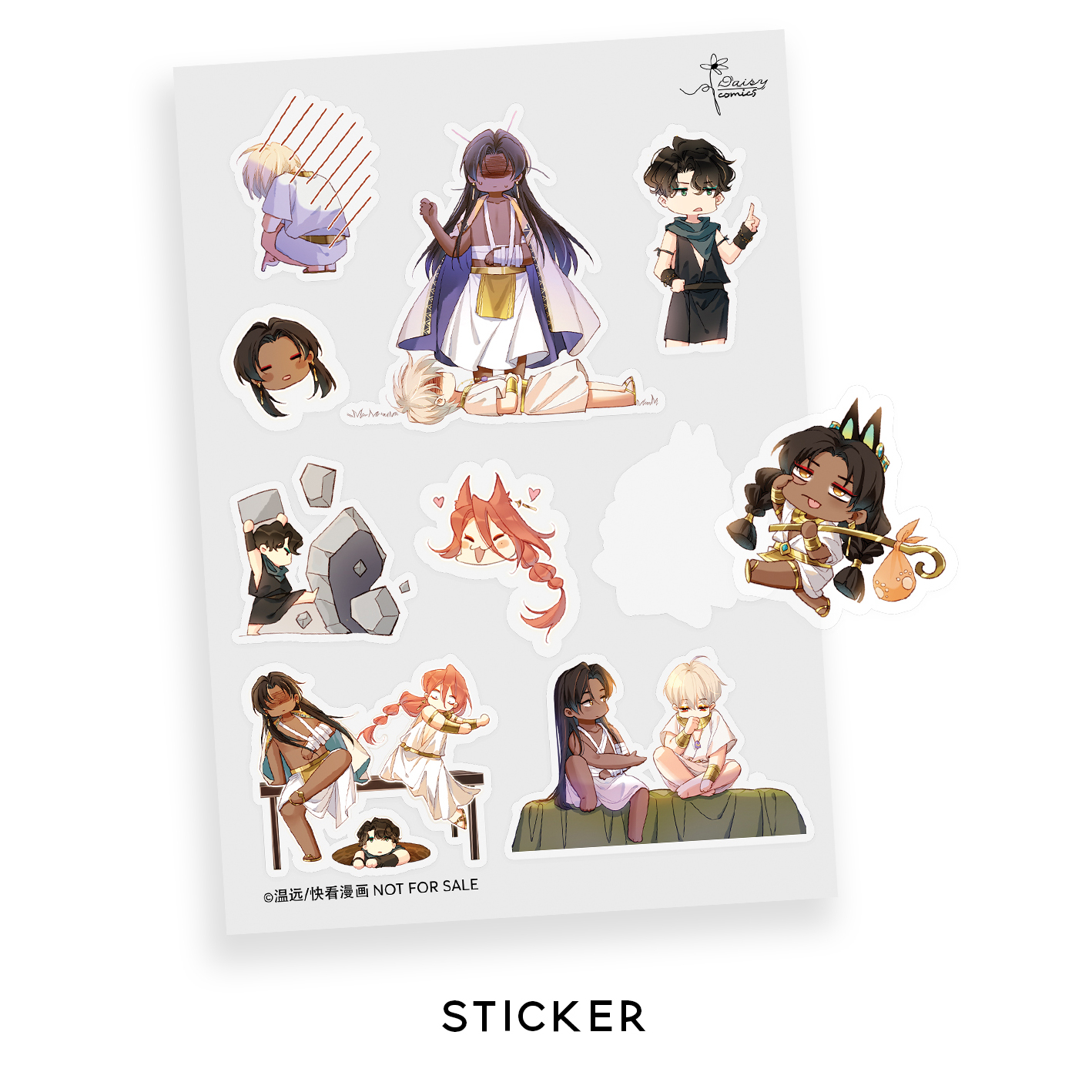 Bộ Hẹn Gặp Lại, Quốc Vương Của Tôi - Tập 4 - Tặng Kèm Set Sticker - Ảnh 4