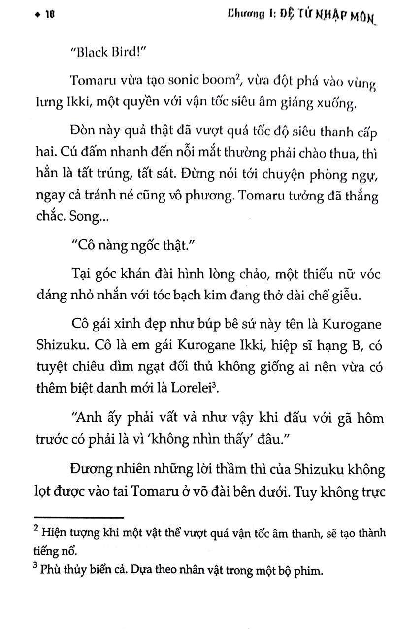 bộ hiệp sĩ lưu ban - tập 2 - Ảnh 9