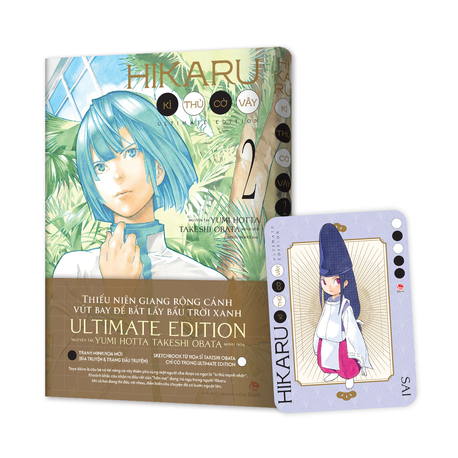 Bộ
Hikaru - Kì Thủ Cờ Vây - Ultimate Edition - Tập 2 - Tặng Kèm Character Card - Ảnh 2