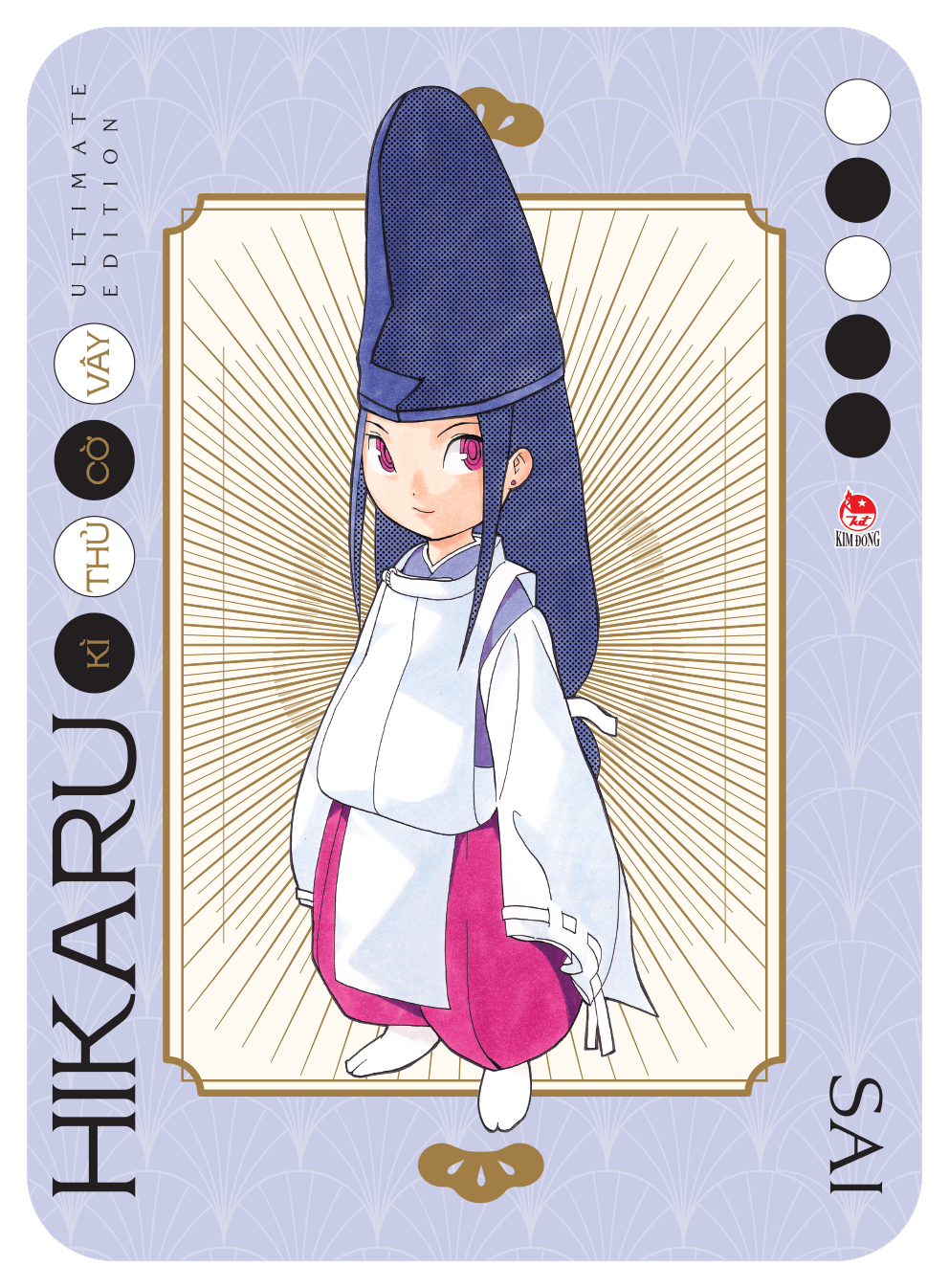 Bộ
Hikaru - Kì Thủ Cờ Vây - Ultimate Edition - Tập 2 - Tặng Kèm Character Card - Ảnh 5