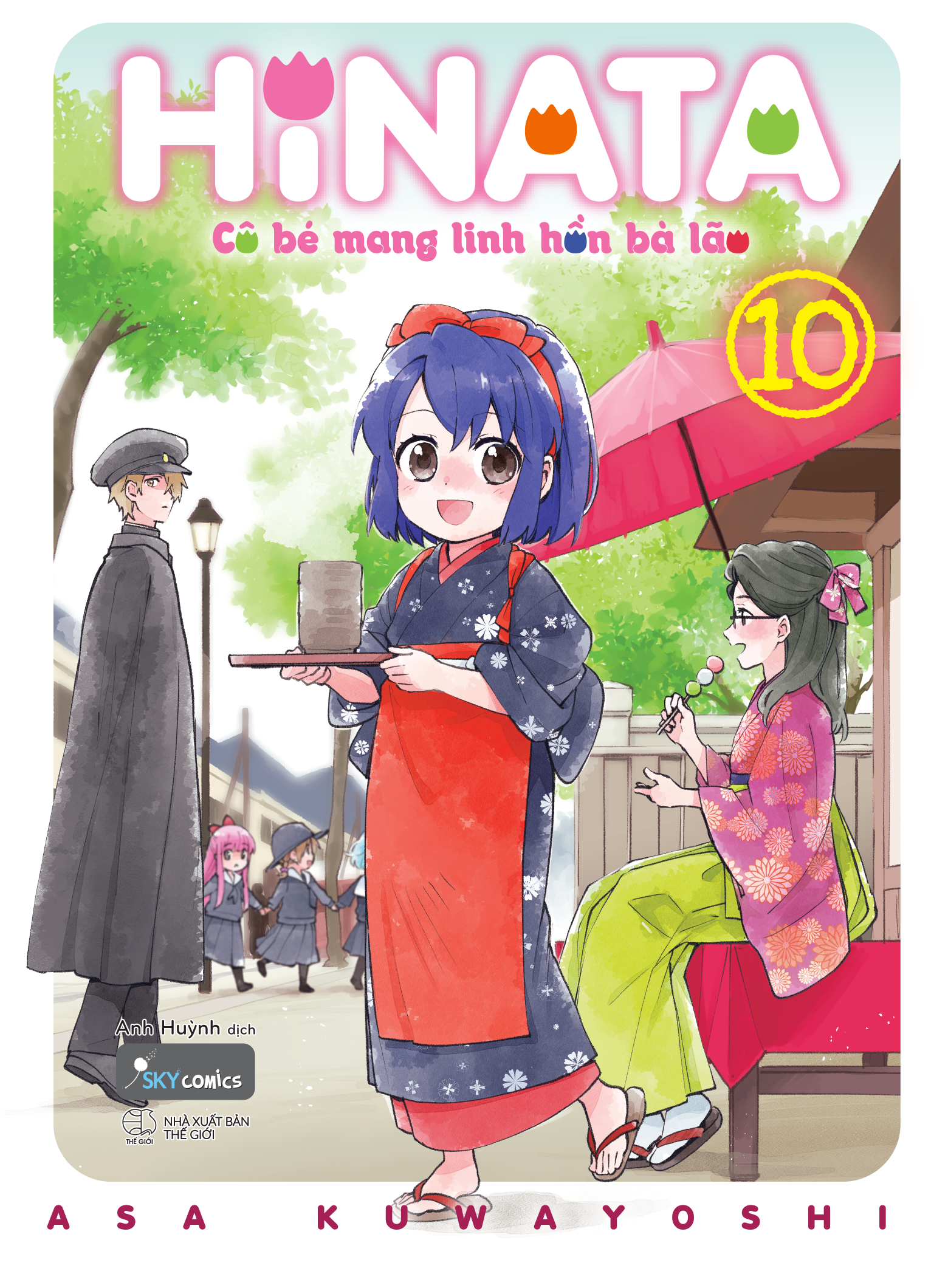 Bộ
						
										
										Hinata Cô Bé Mang Linh Hồn Bà Lão - Tập 10 - Ảnh 2