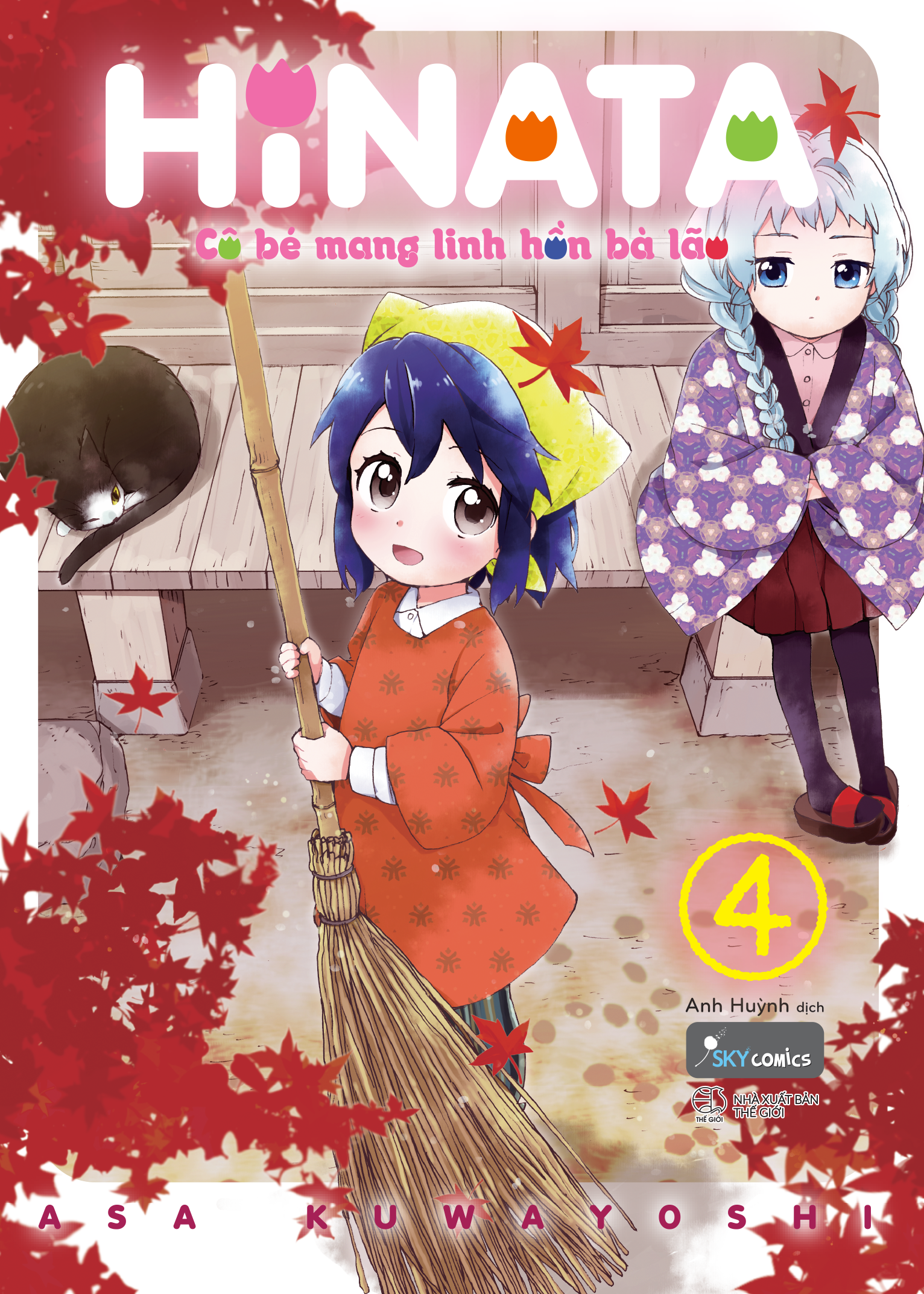 bộ hinata cô bé mang linh hồn bà lão - tập 4 - tặng kèm bookmark bế hình nhân vật - Ảnh 3