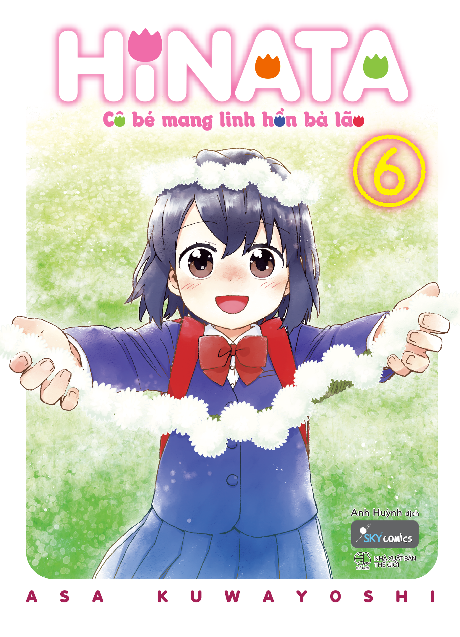 bộ hinata cô bé mang linh hồn bà lão - tập 6 - Ảnh 2