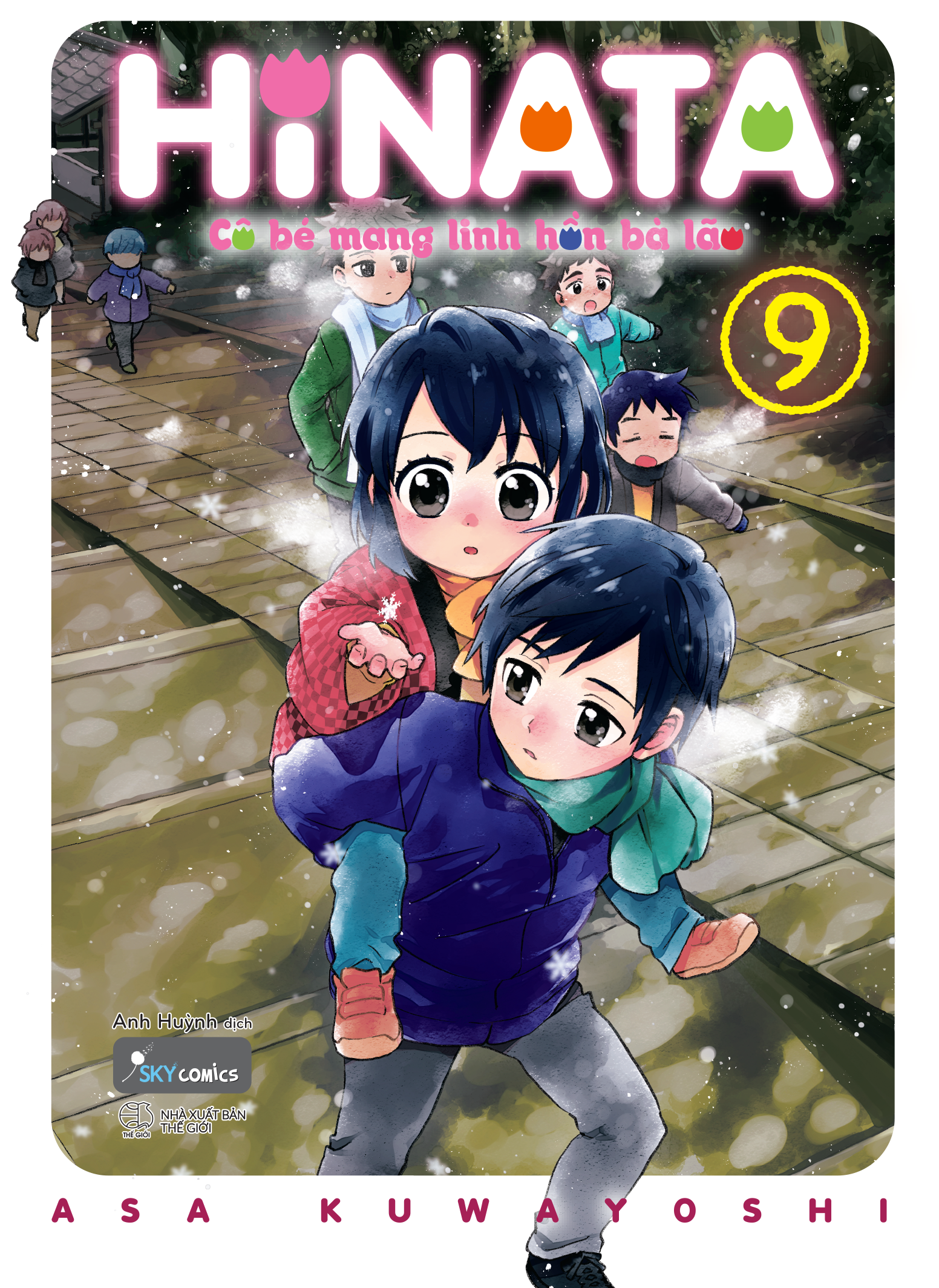 bộ hinata cô bé mang linh hồn bà lão - tập 9 - tặng kèm bookmark bế hình nhân vật - Ảnh 3