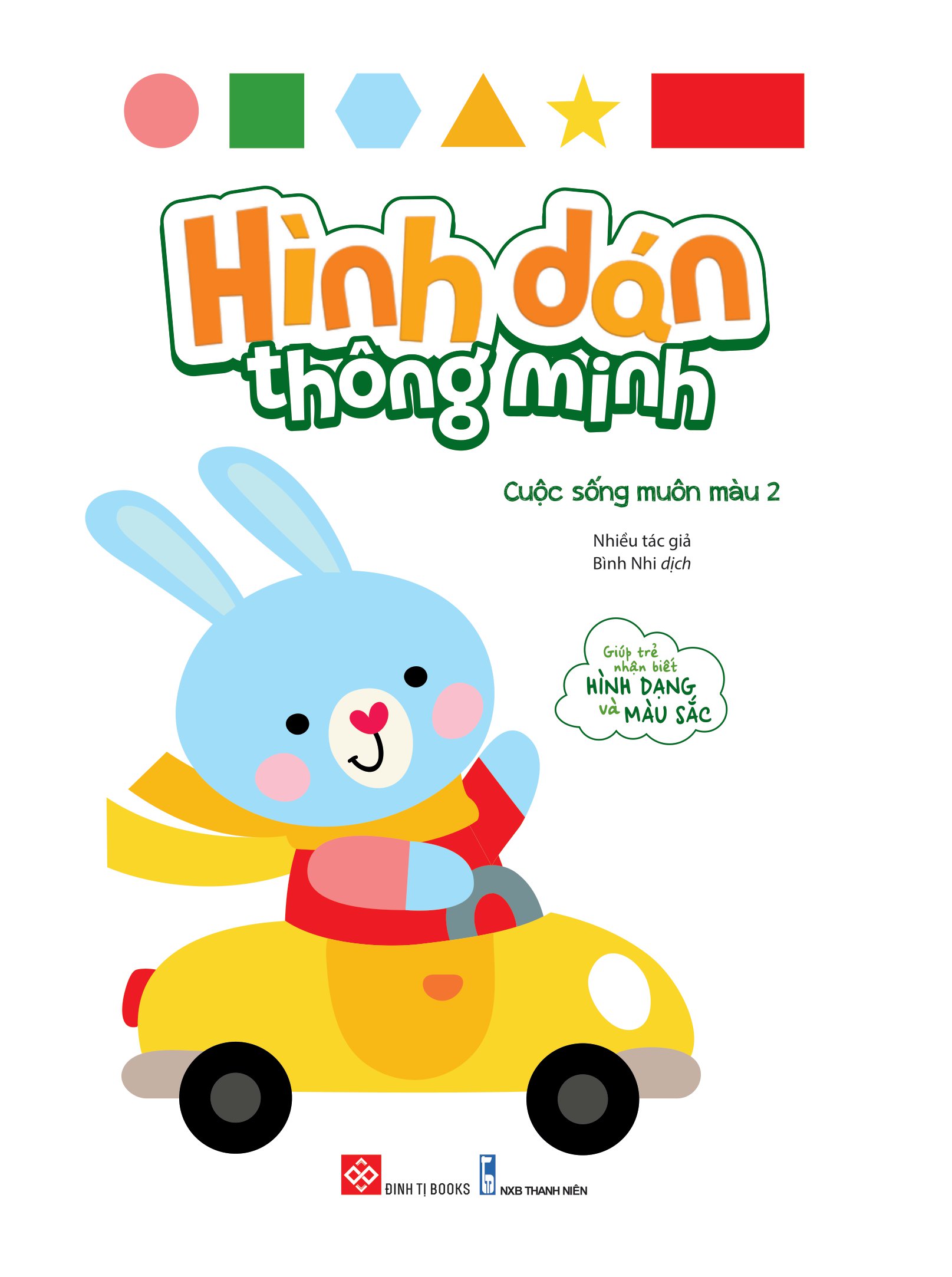 bộ hình dán thông minh - thế giới quanh ta 2 - Ảnh 2