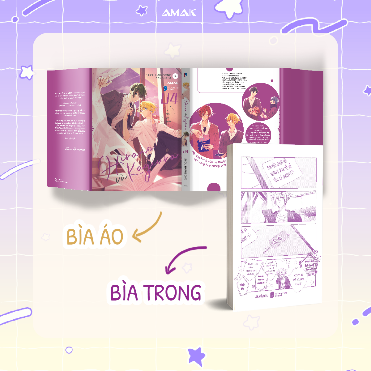 Bộ
						
										
										Hirano Và Kagiura - Tập 4 - Tặng Kèm Postcard + Card PVC Nhựa Trong Random 1 Trong 2 Mẫu - Ảnh 3