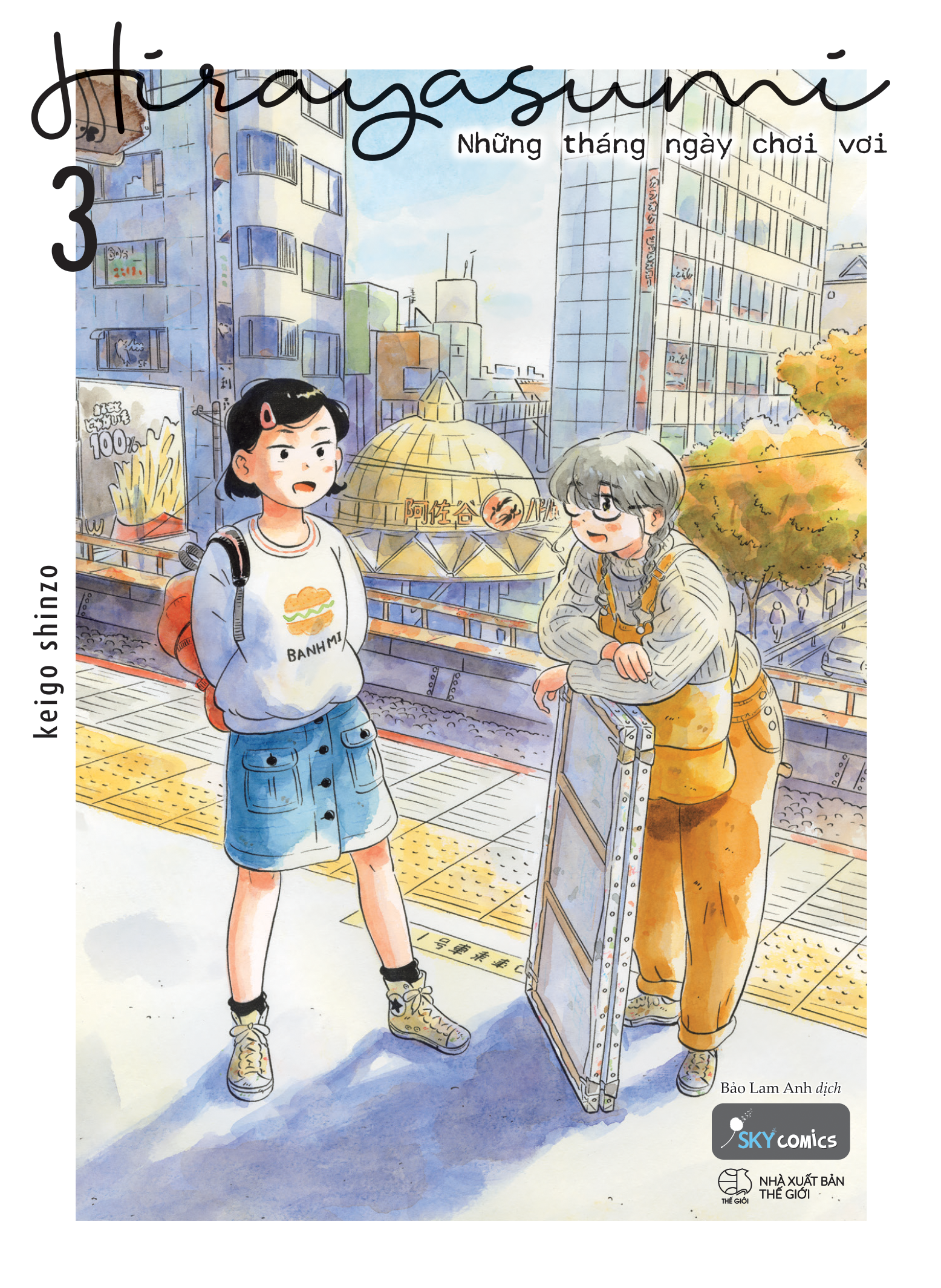 Bộ Hirayasumi - Những Tháng Ngày Chơi Vơi - Tập 3 - Tặng Kèm Bookmark Nhân Vật + Postcard Bồi Cứng - Ảnh 3