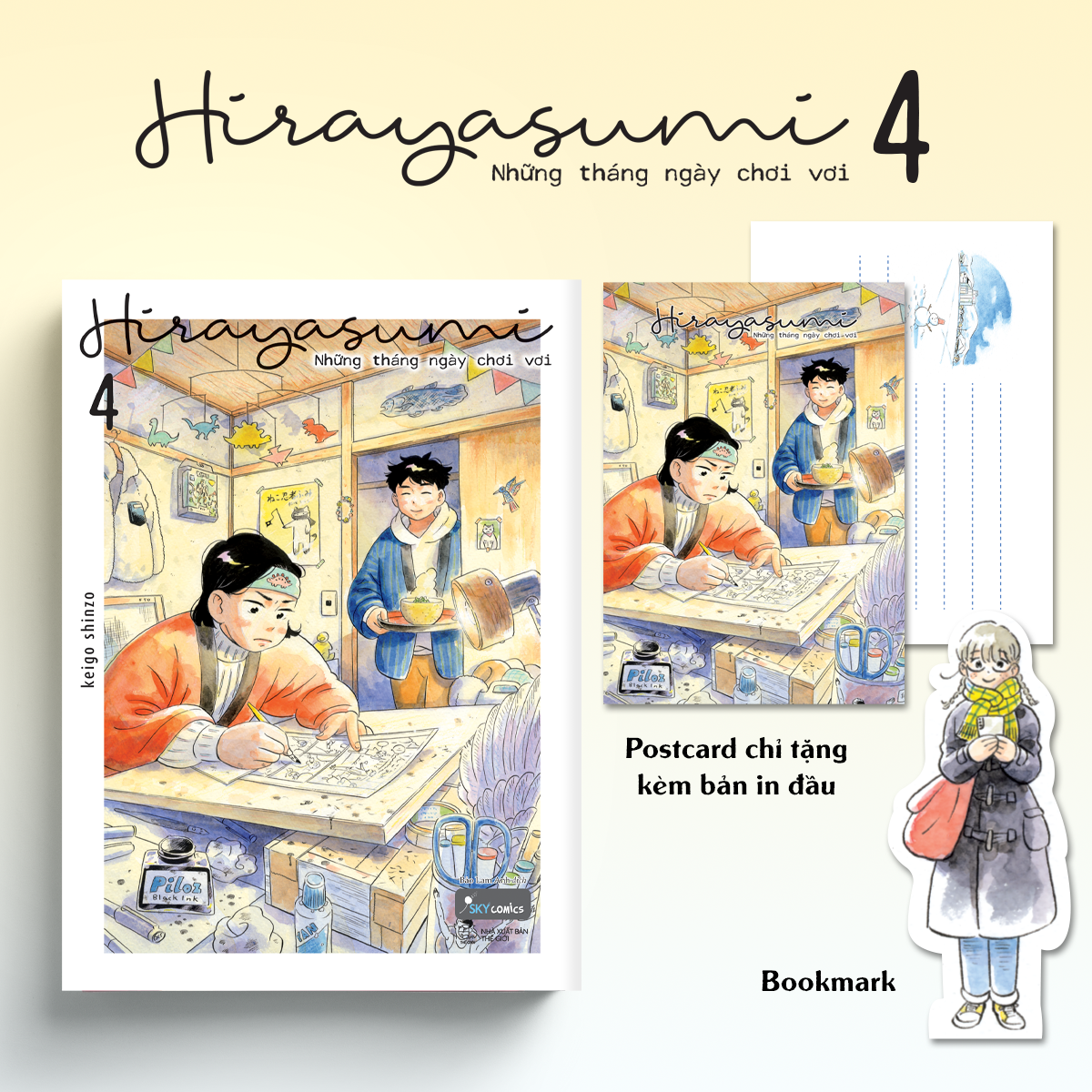 Bộ Hirayasumi - Những Tháng Ngày Chơi Vơi - Tập 4 - Tặng Kèm Bookmark Nhân Vật + Postcard Bồi Cứng - Ảnh 2