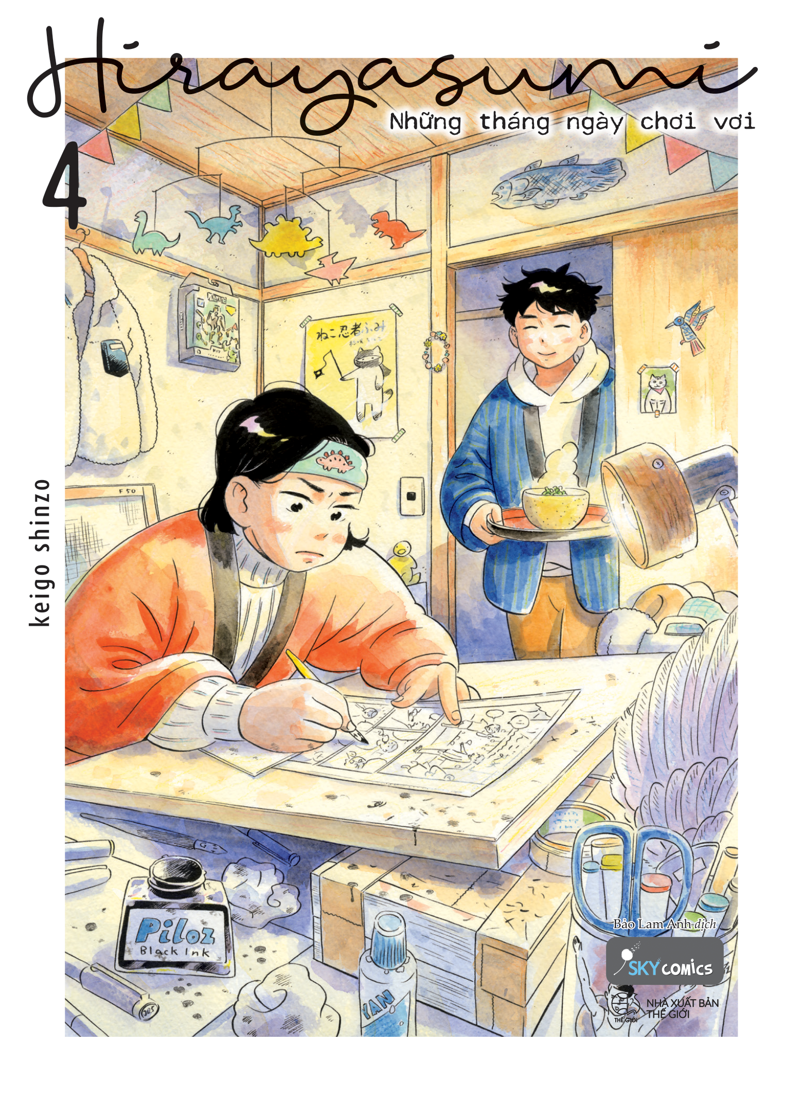 Bộ Hirayasumi - Những Tháng Ngày Chơi Vơi - Tập 4 - Tặng Kèm Bookmark Nhân Vật + Postcard Bồi Cứng - Ảnh 3