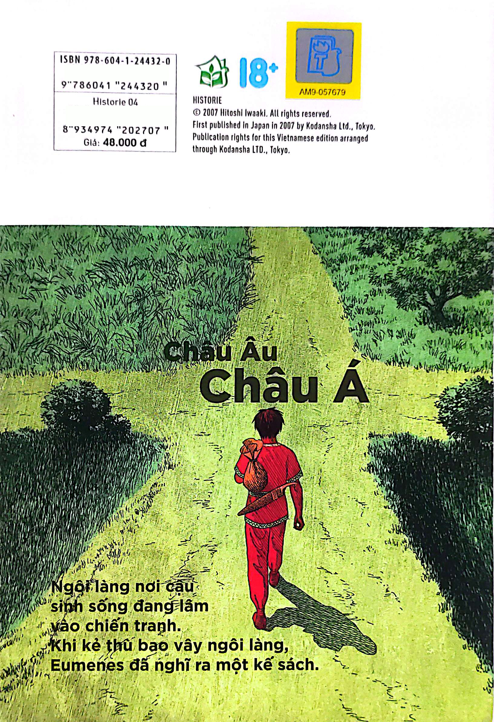 Bộ Historie - Tập 4 - Ảnh 12