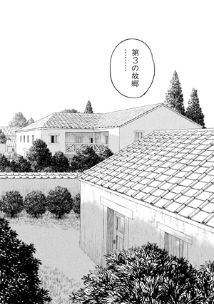 bộ hisutorie 9 - Ảnh 6