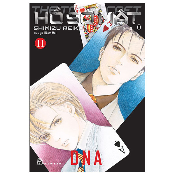 Bo
Ho So Mat - The Top Secret - Season 0 - Tap 11