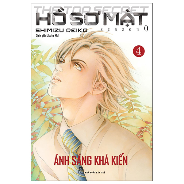 Bo
Ho So Mat - The Top Secret - Season 0 - Tap 4