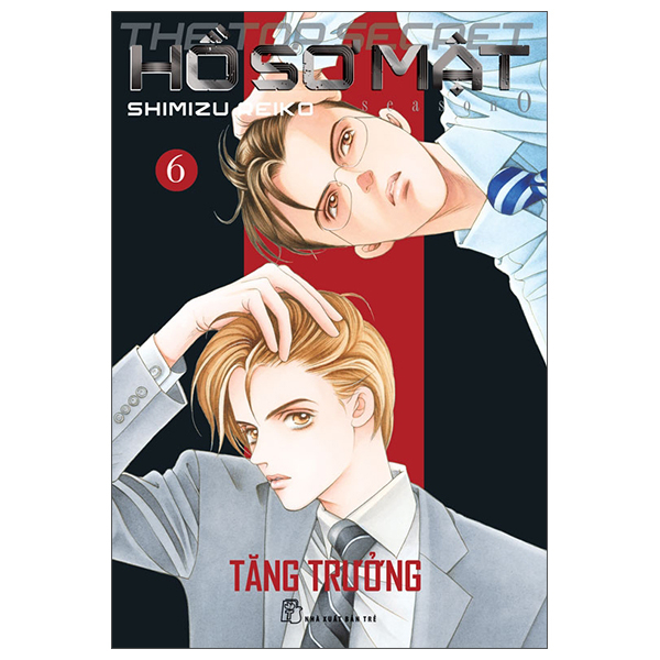 Bo
Ho So Mat - The Top Secret - Season 0 - Tap 6