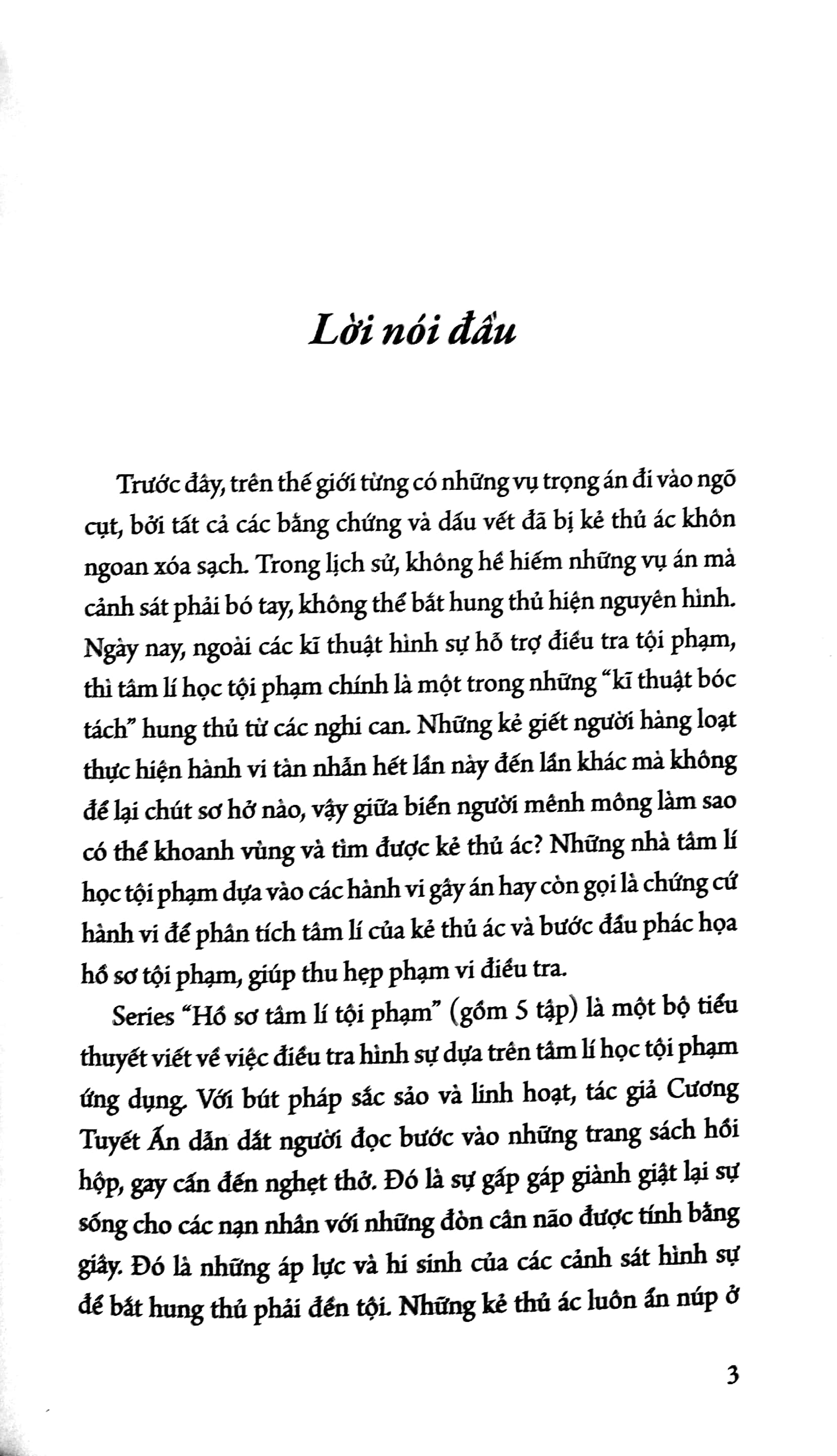 bộ hồ sơ tâm lí tội phạm - tập 2 - Ảnh 3