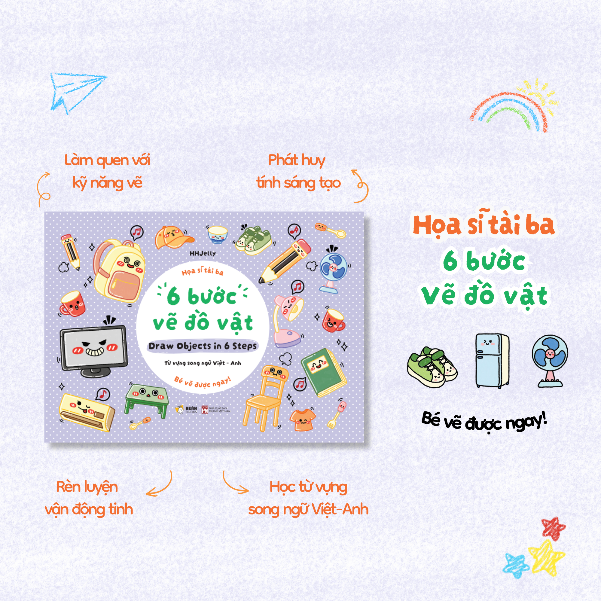 Bộ Họa Sĩ Tài Ba - 6 Bước Vẽ Đồ Vật - Ảnh 4