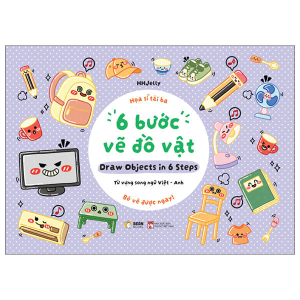 Bộ Họa Sĩ Tài Ba - 6 Bước Vẽ Trái Cây - Ảnh 13