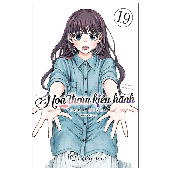 Bộ
						
										
										Hoa Thơm Kiêu Hãnh - Tập 19