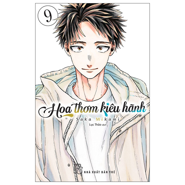 Bộ Hoa Thơm Kiêu Hãnh - Tập 9