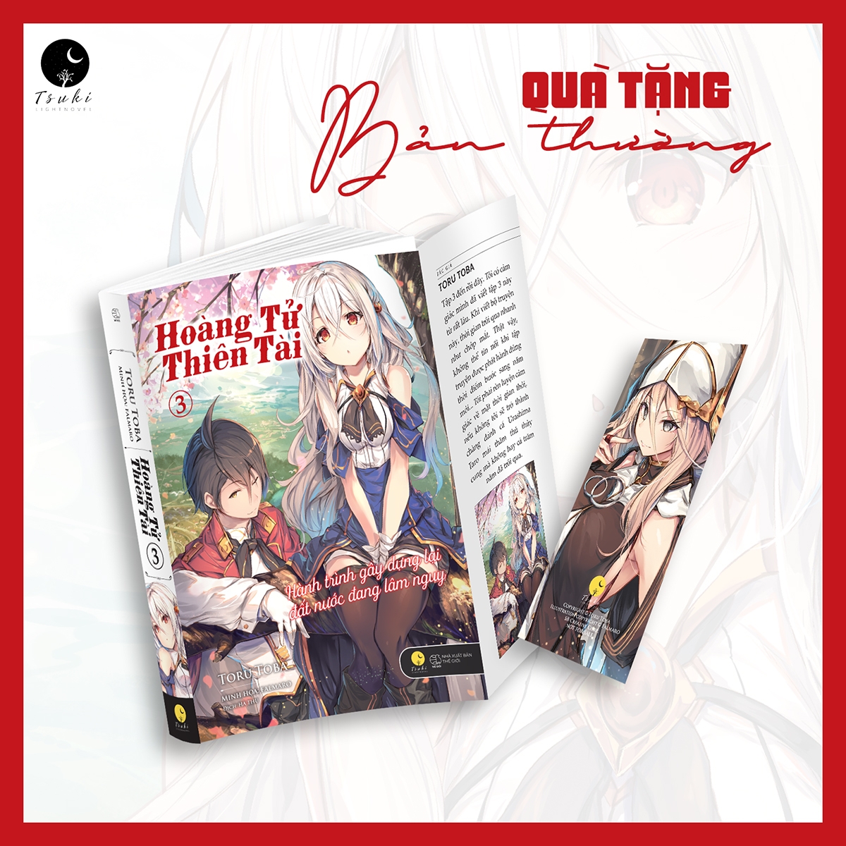 bộ hoàng tử thiên tài - hành trình gây dựng lại đất nước đang lâm nguy - tập 3 - Ảnh 2