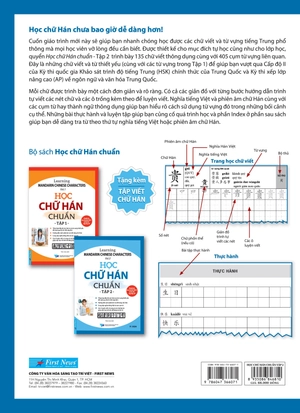 bộ học chữ hán chuẩn - tập 2 - Ảnh 2