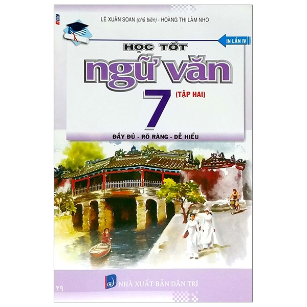 bộ học tốt ngữ văn 7 - tập 2