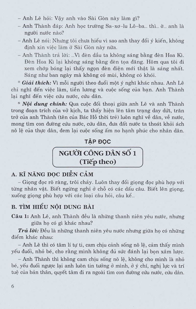 bộ học tốt tiếng việt 5 - tập 2 - Ảnh 5