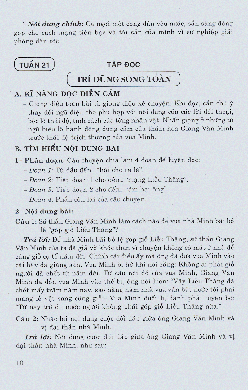 bộ học tốt tiếng việt 5 - tập 2 - Ảnh 9