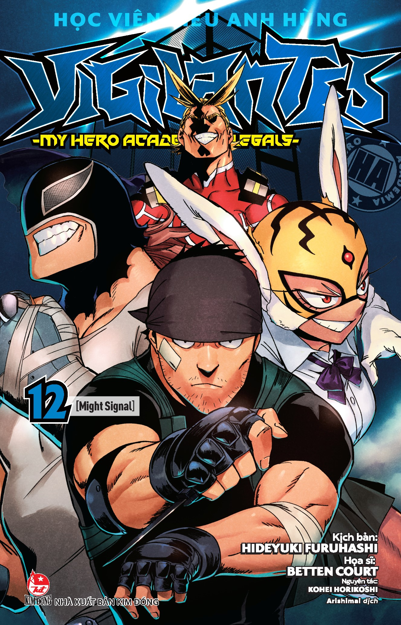 Bộ Học Viện Siêu Anh Hùng Vigilantes - My Hero Academia Illegals - Tập 12 - Might Signal - Ảnh 2