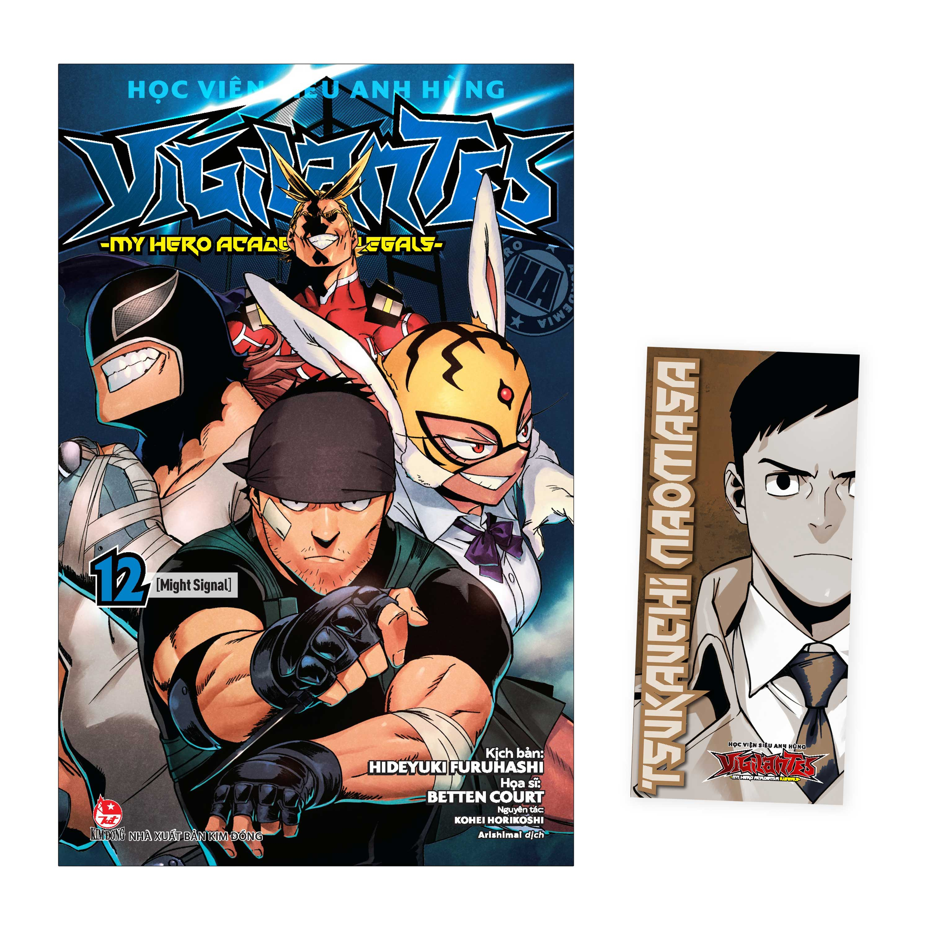 Bộ Học Viện Siêu Anh Hùng Vigilantes - My Hero Academia Illegals - Tập 12 - Might Signal - Tặng Kèm Bookmark - Ảnh 2