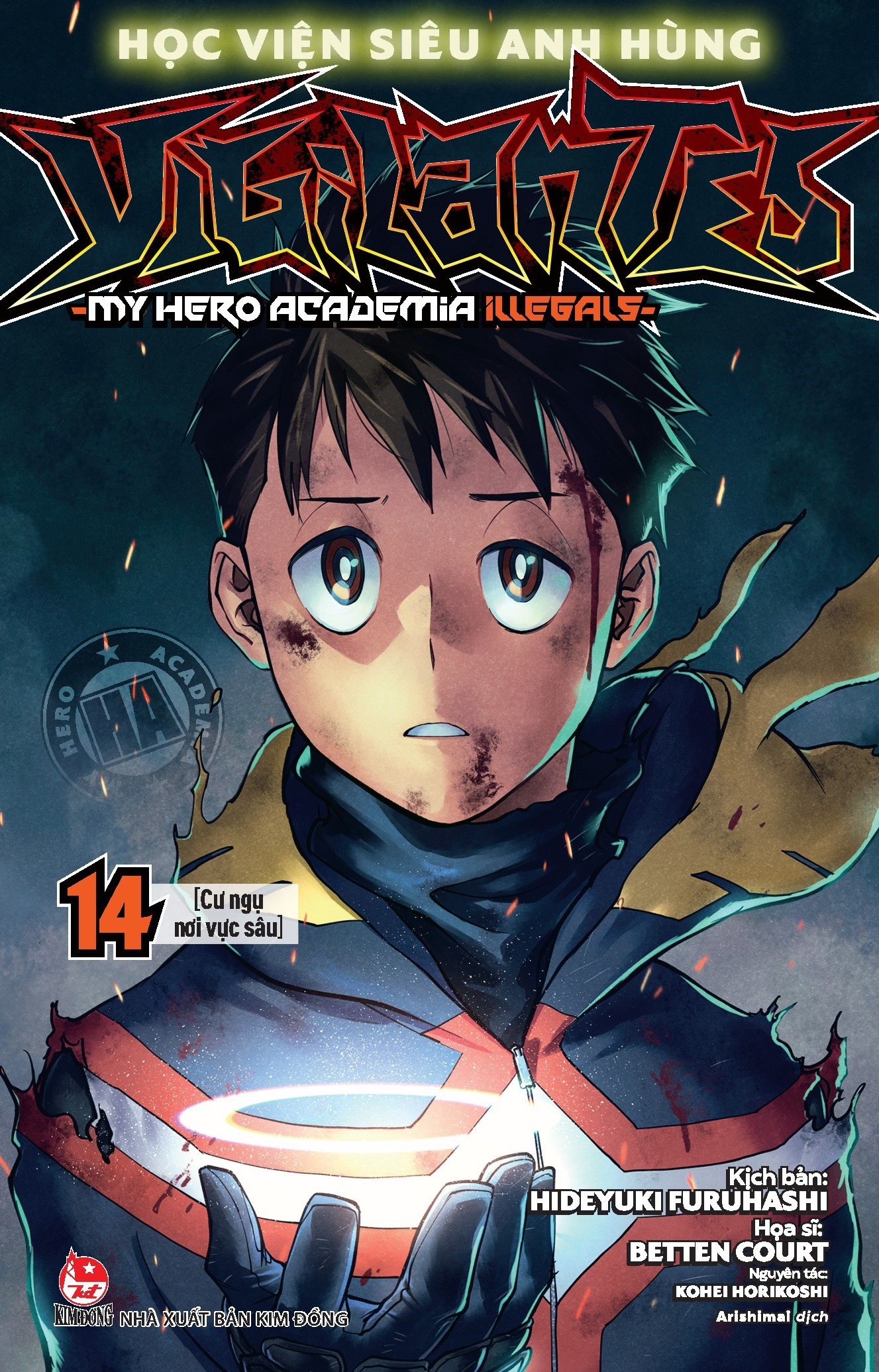 Bộ Học Viện Siêu Anh Hùng Vigilantes - My Hero Academia Illegals - Tập 14 - Cư Ngụ Nơi Vực Sâu - Tặng Kèm Bookmark - Ảnh 3
