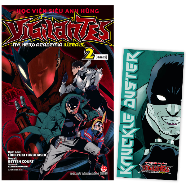 bộ học viện siêu anh hùng vigilantes - my hero academia illegals - tập 2 - phán xử - tặng kèm bookmark