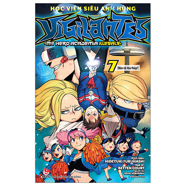 bộ học viện siêu anh hùng vigilantes - my hero academia illegals - tập 7 - bảo vệ tòa tháp!