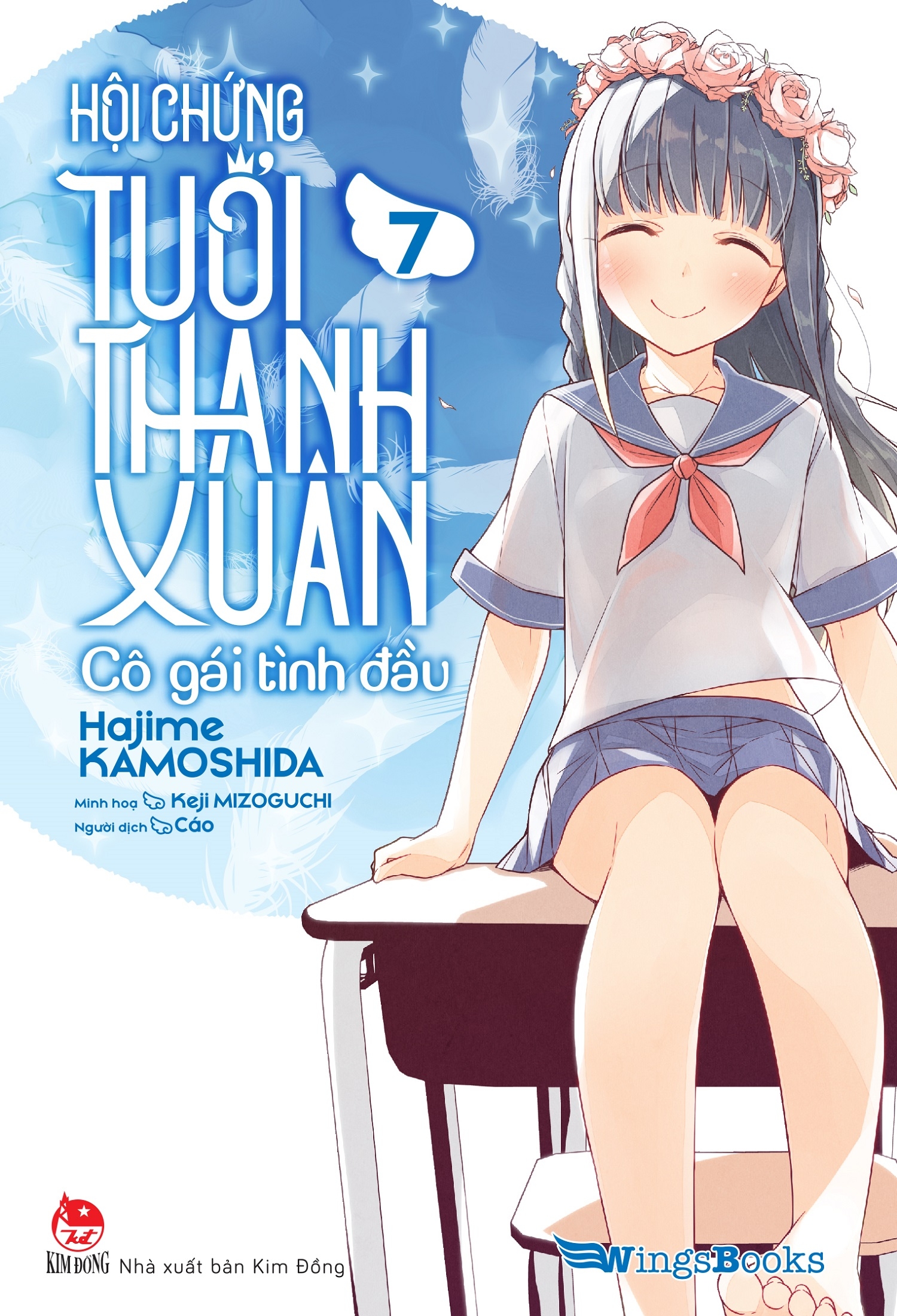 bộ hội chứng tuổi thanh xuân - tập 7 - Ảnh 3
