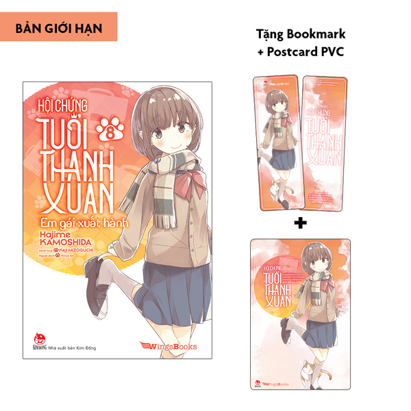 bộ hội chứng tuổi thanh xuân - tập 8 - bản giới hạn - tặng kèm bookmark + postcard pvc