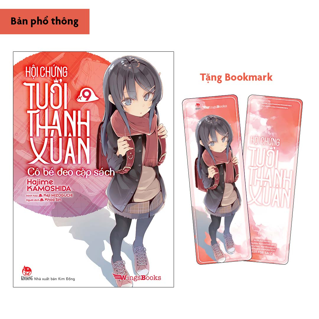 bộ hội chứng tuổi thanh xuân - tập 9 - tặng kèm bookmark - Ảnh 2