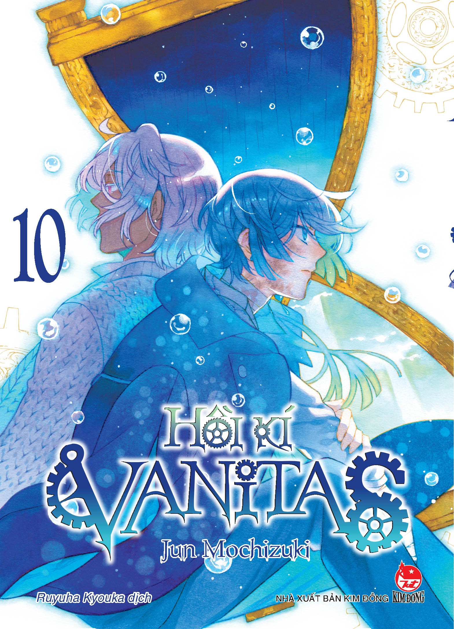bộ hồi kí vanitas - tập 10 - Ảnh 2