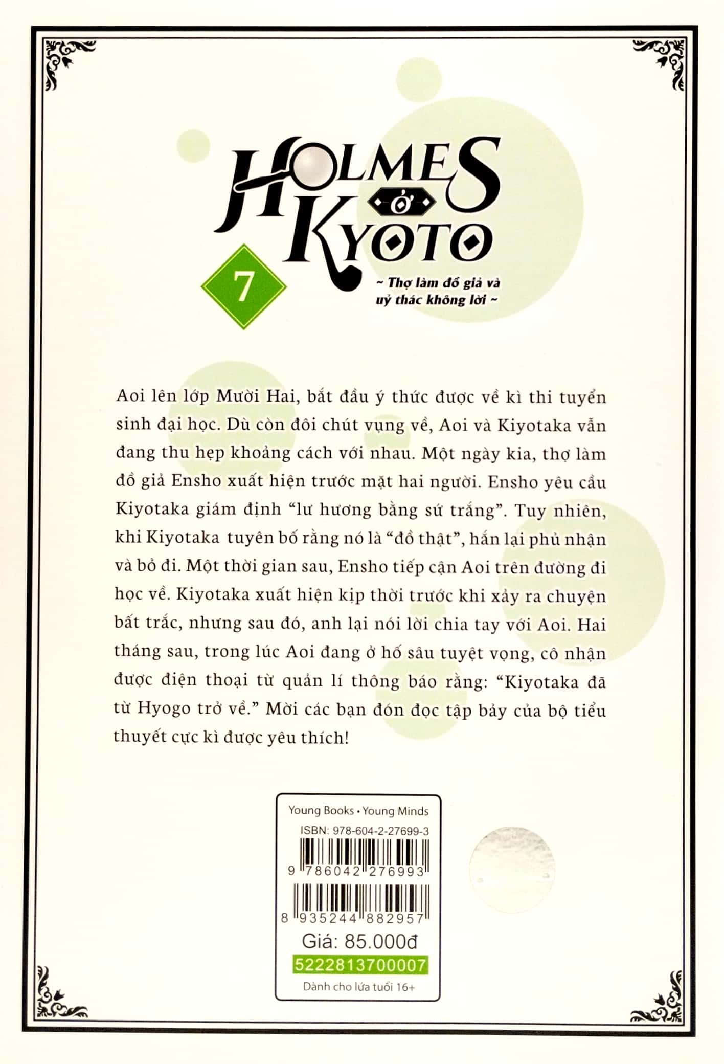 bộ holmes ở kyoto - tập 7 - tặng kèm postcard - Ảnh 7
