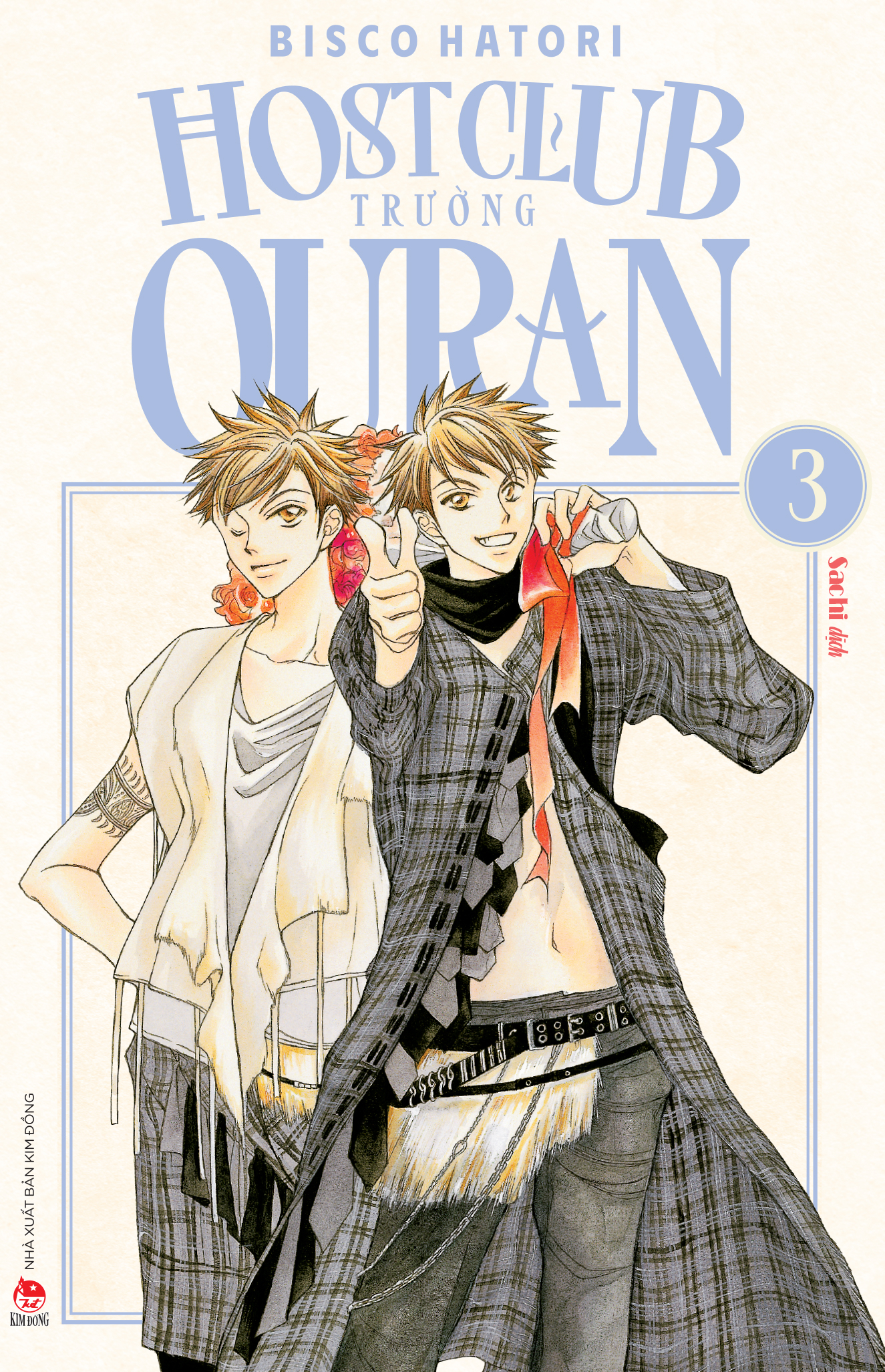 Bộ
						
										
										Host Club Trường Ouran - Tập 3 - Tặng Kèm Bookmark - Ảnh 3