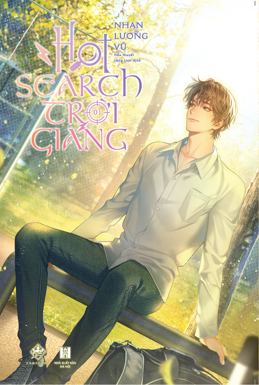 Bộ Hot Search Trời Giáng - Tập 1 - Ảnh 2