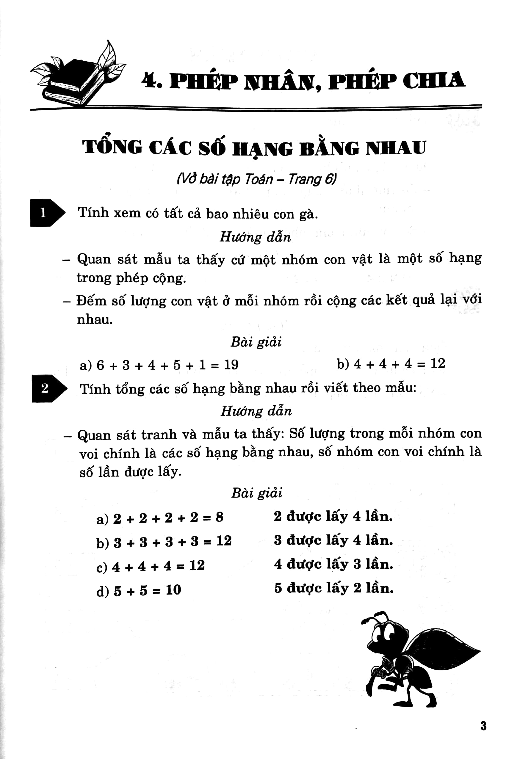 bộ hướng dẫn giải vở bài tập toán lớp 2 - tập 2 (chân trời sáng tạo) - Ảnh 5