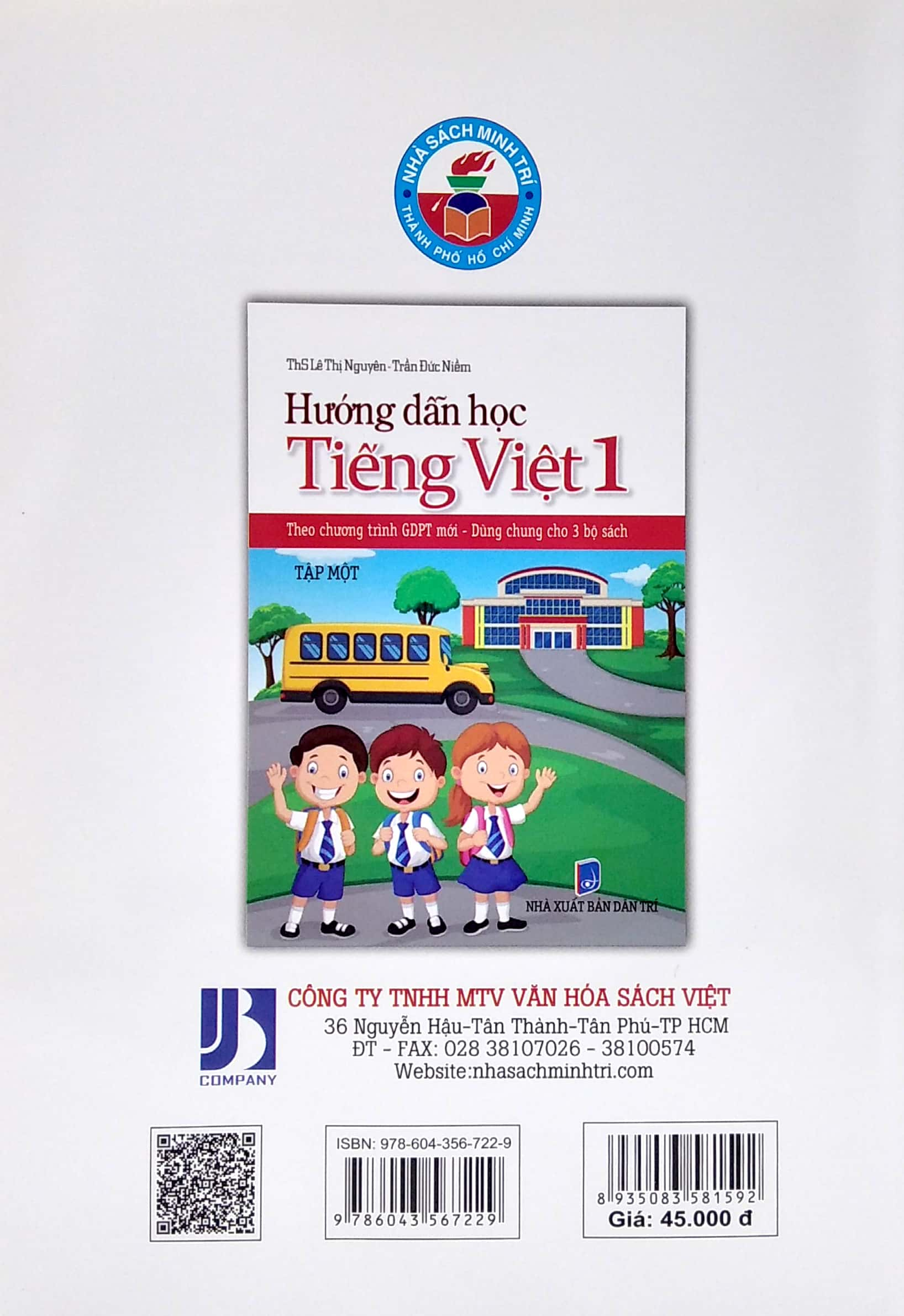 bộ hướng dẫn học tiếng việt 1 - tập 1 (theo chương trình gdpt mới - dùng chung cho 3 bộ sách) - Ảnh 6