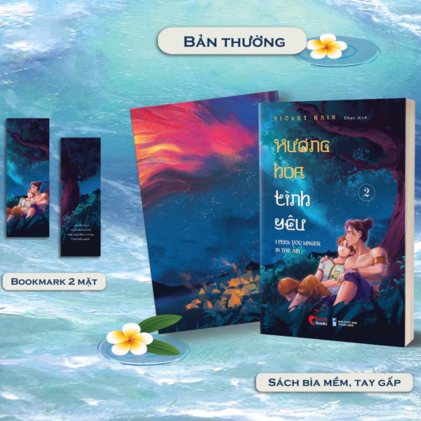 bộ hương hoa tình yêu - i feel you linger in the air - tập 2 - tặng kèm bookmark 2 mặt