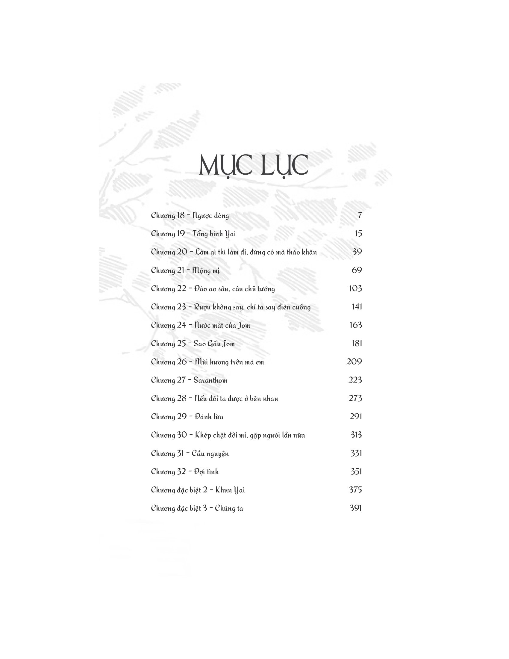 bộ hương hoa tình yêu - i feel you linger in the air - tập 2 - tặng kèm bookmark 2 mặt - Ảnh 5